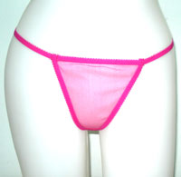 แฟนซีสุดน่ารัก